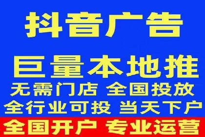 SEM托管公司运营案例精选